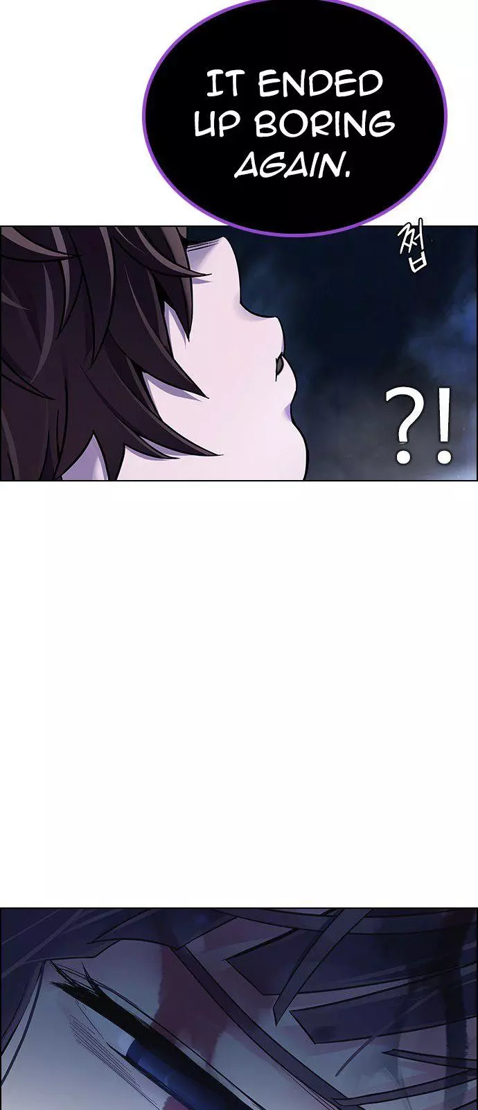 Manga page 42