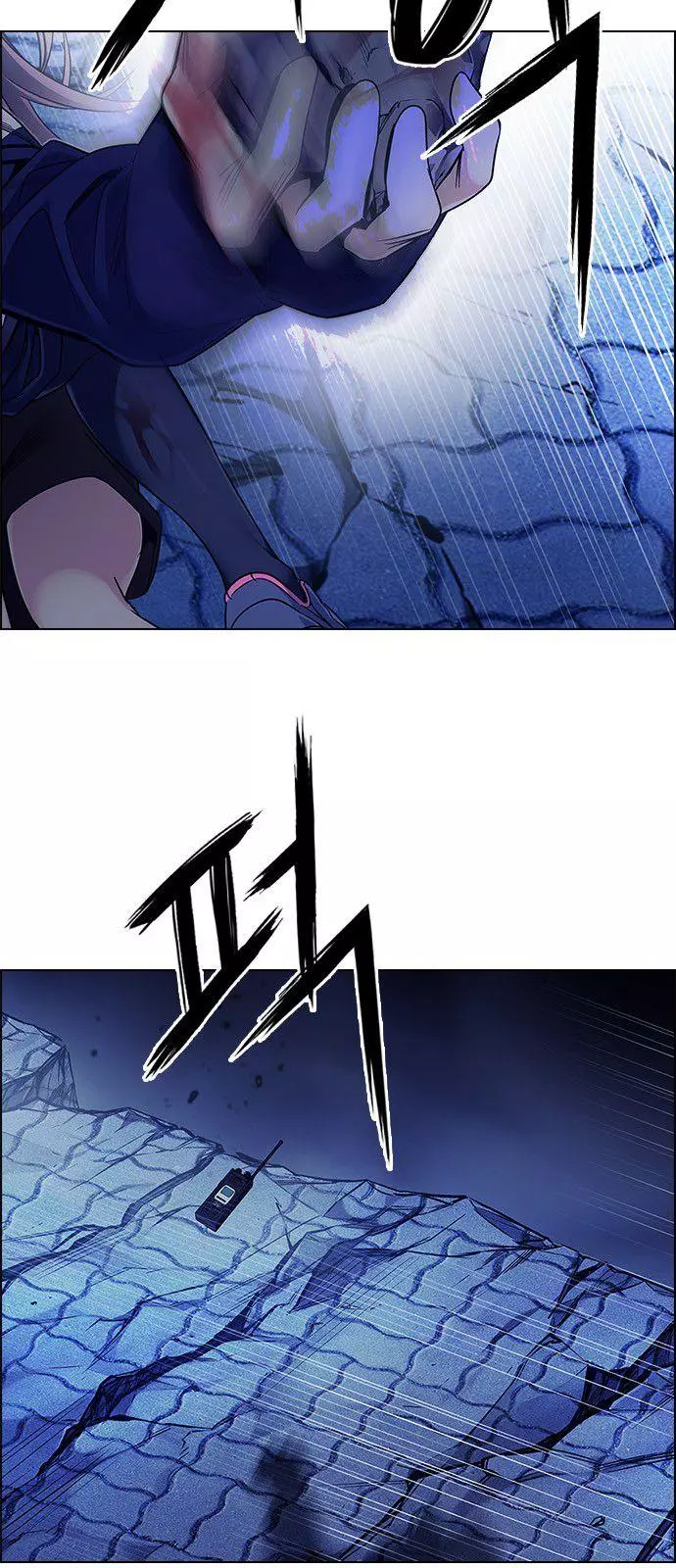 Manga page 35