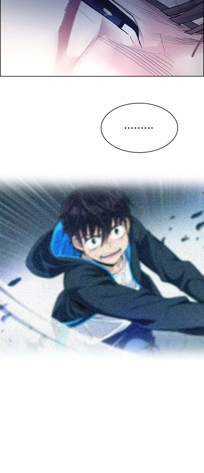 Manga page 43