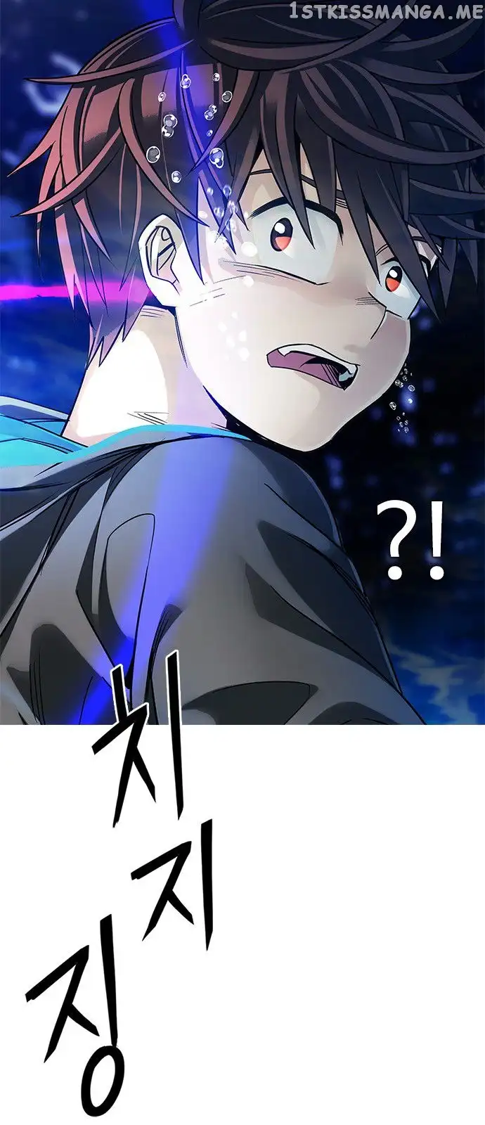Manga page 30