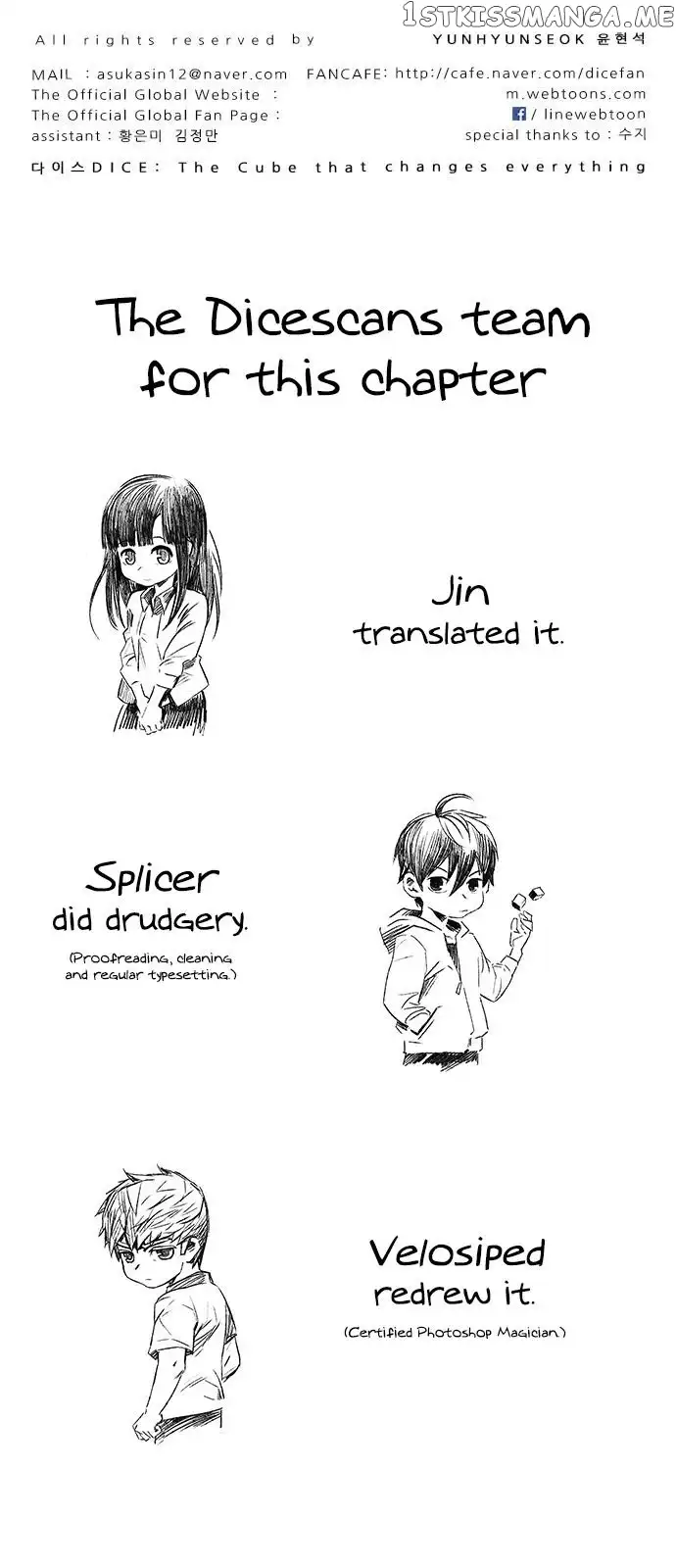 Manga page 34