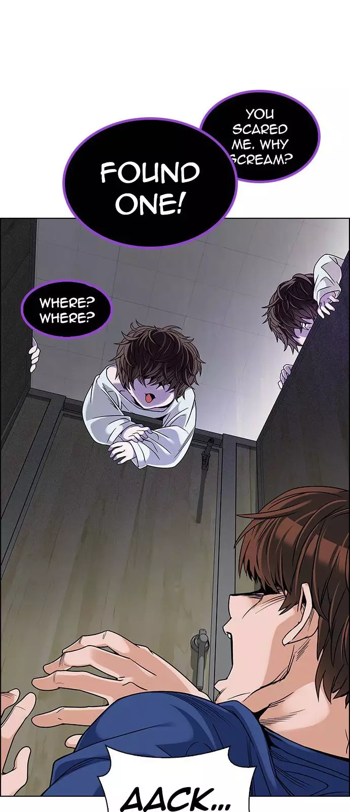 Manga page 20