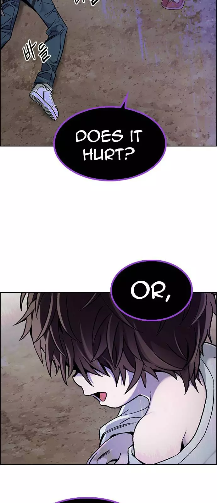 Manga page 38