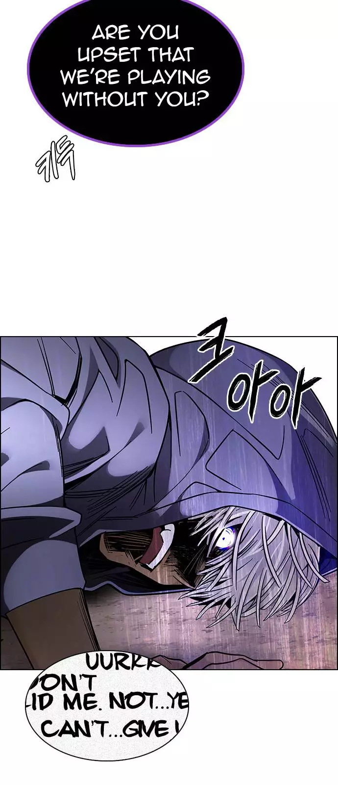 Manga page 39