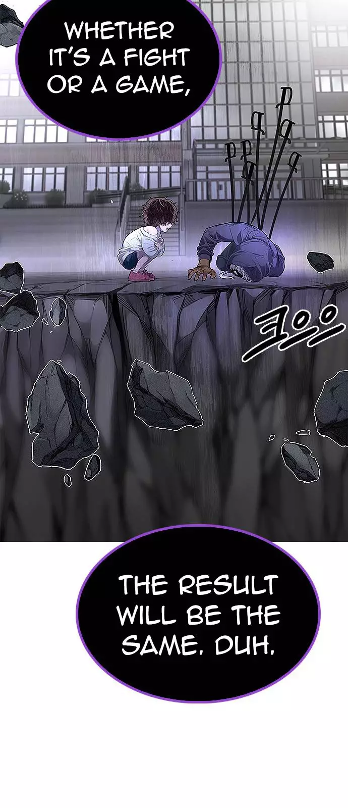 Manga page 42