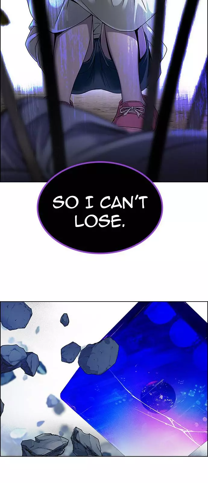 Manga page 44