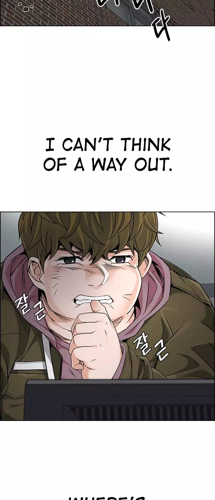 Manga page 46