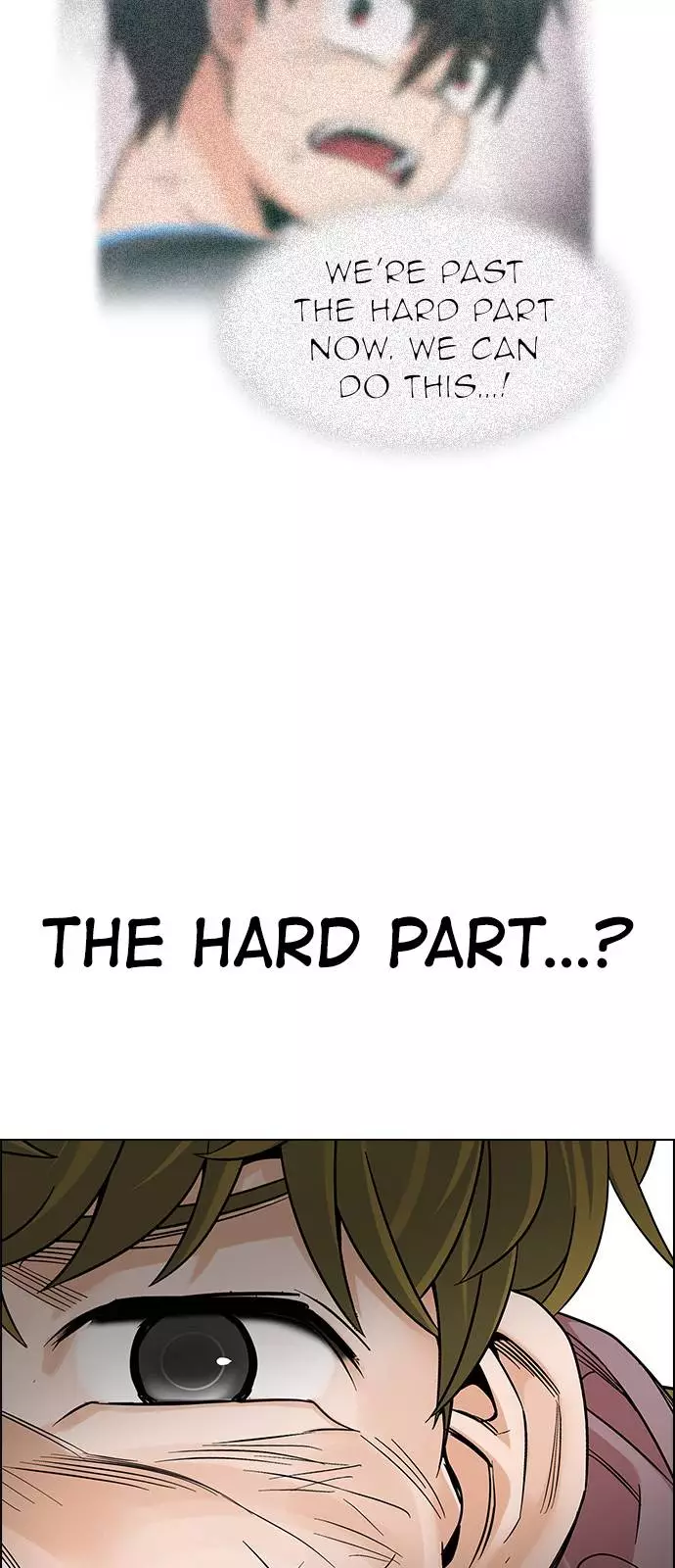 Manga page 48