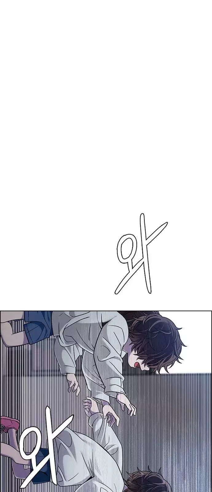Manga page 51