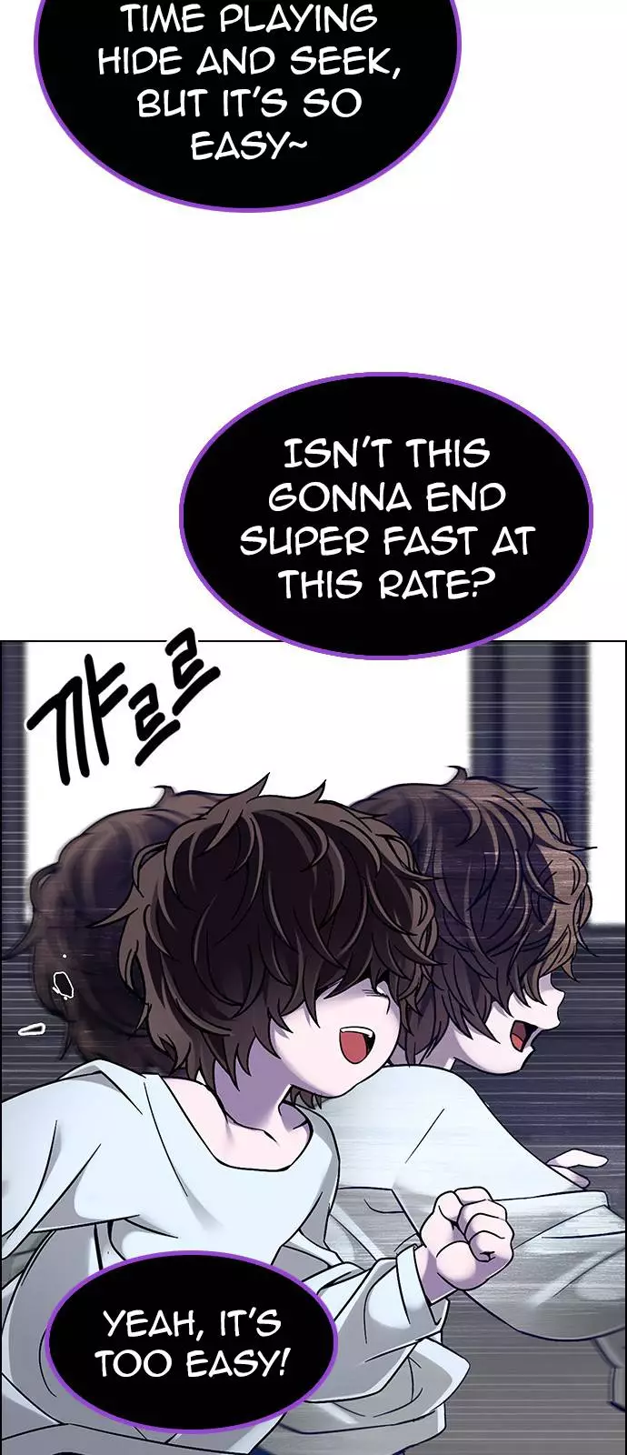 Manga page 53