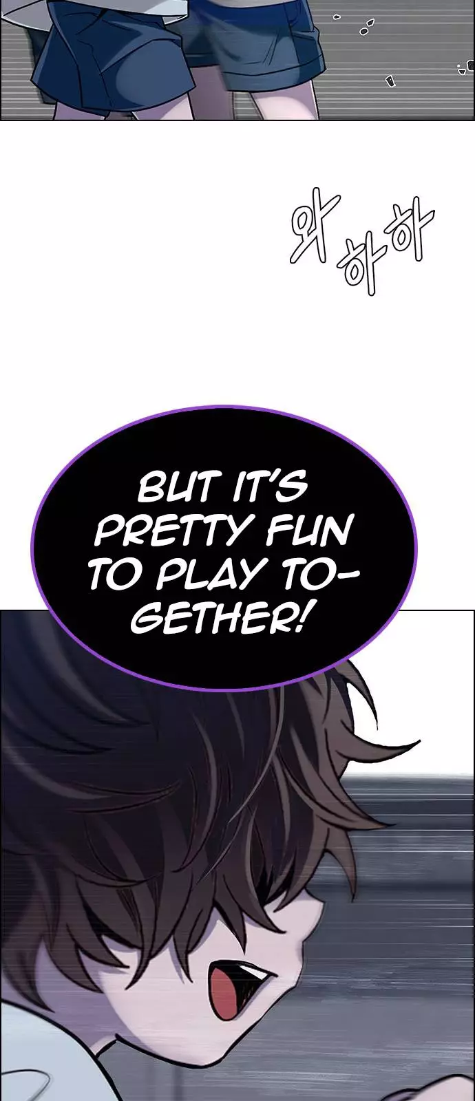 Manga page 54