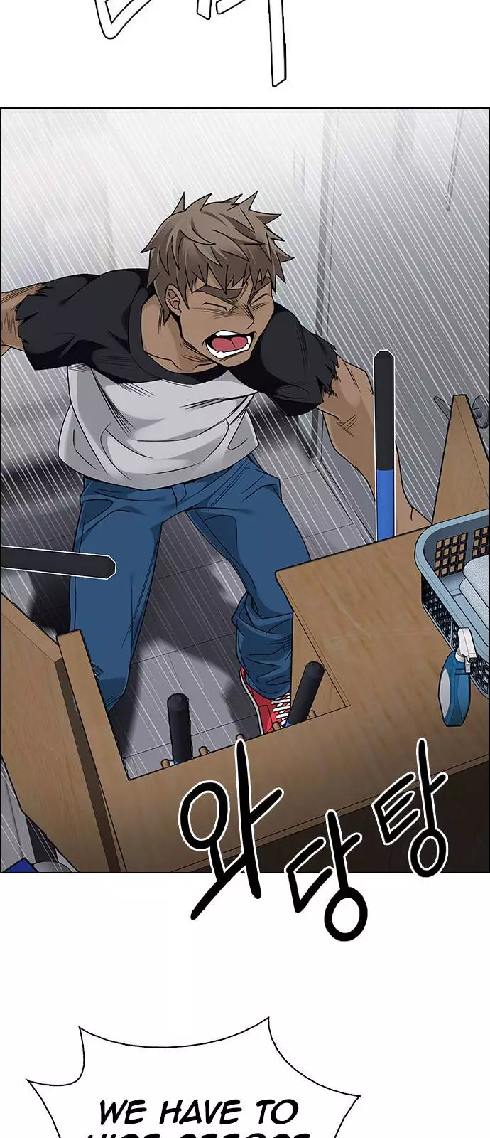 Manga page 56