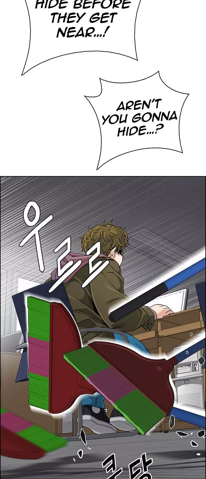 Manga page 57