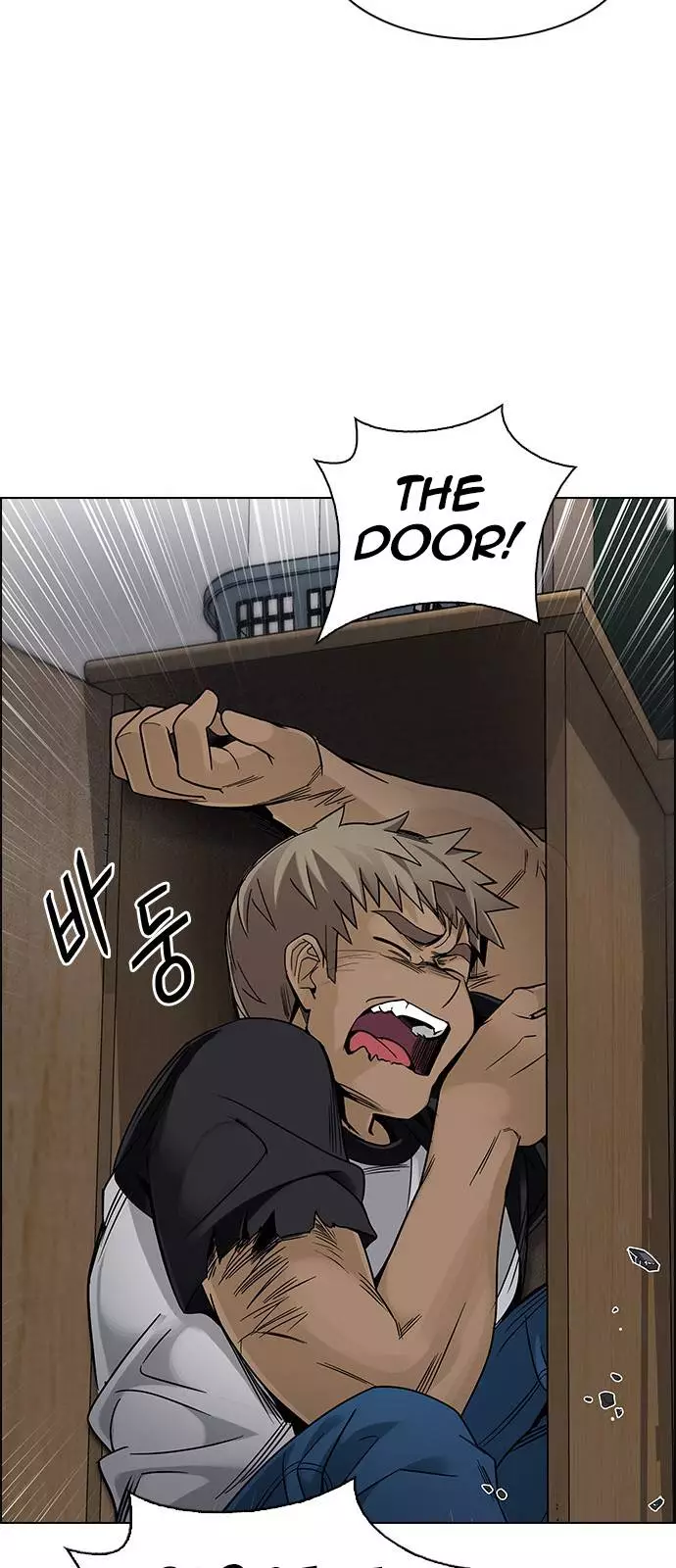 Manga page 60