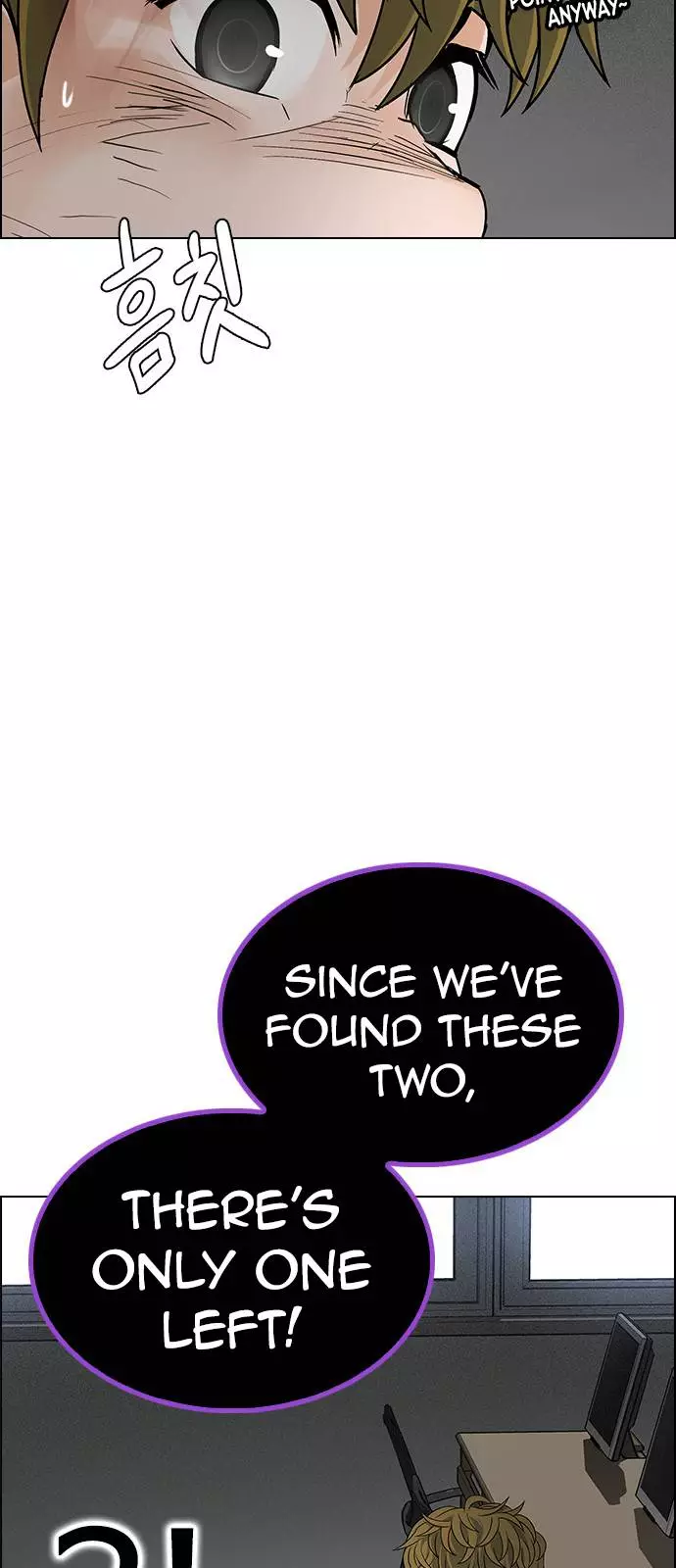 Manga page 65