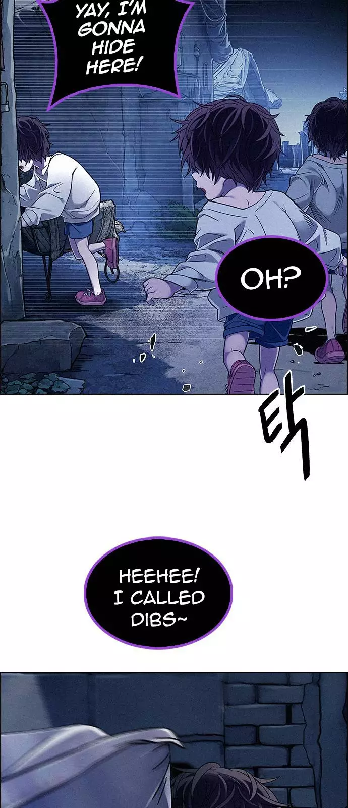 Manga page 20