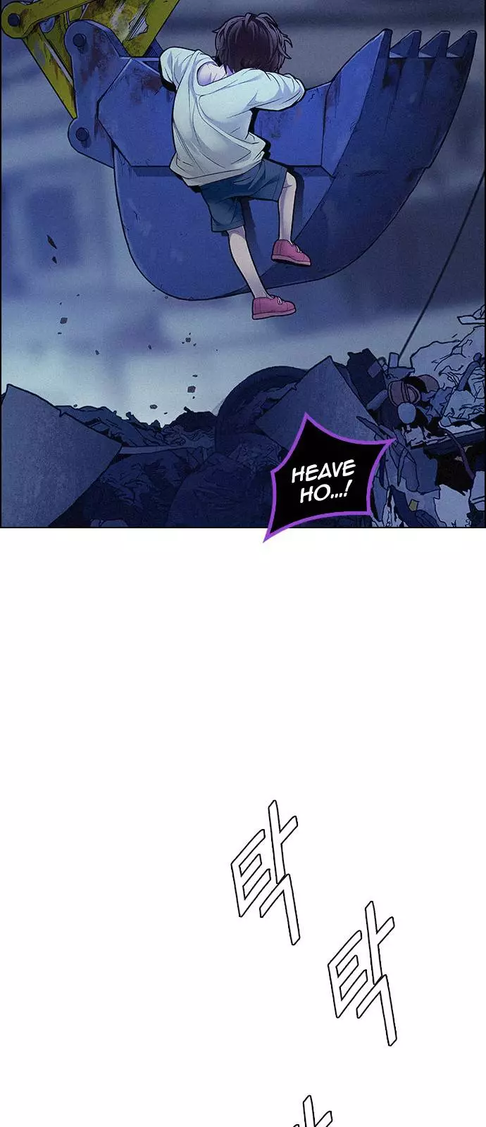 Manga page 22