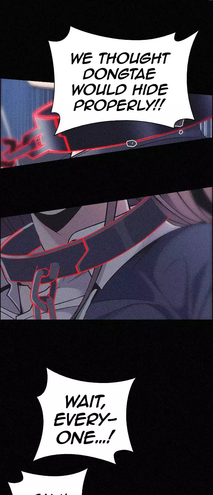 Manga page 32