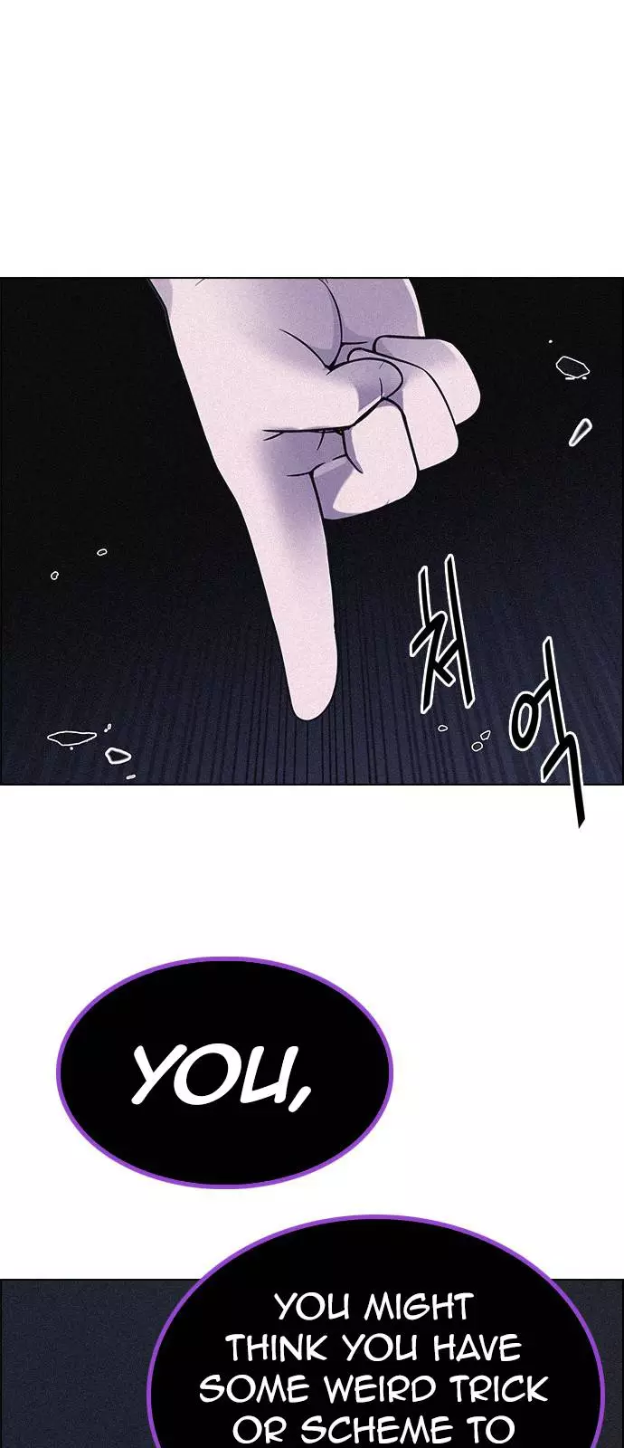 Manga page 38