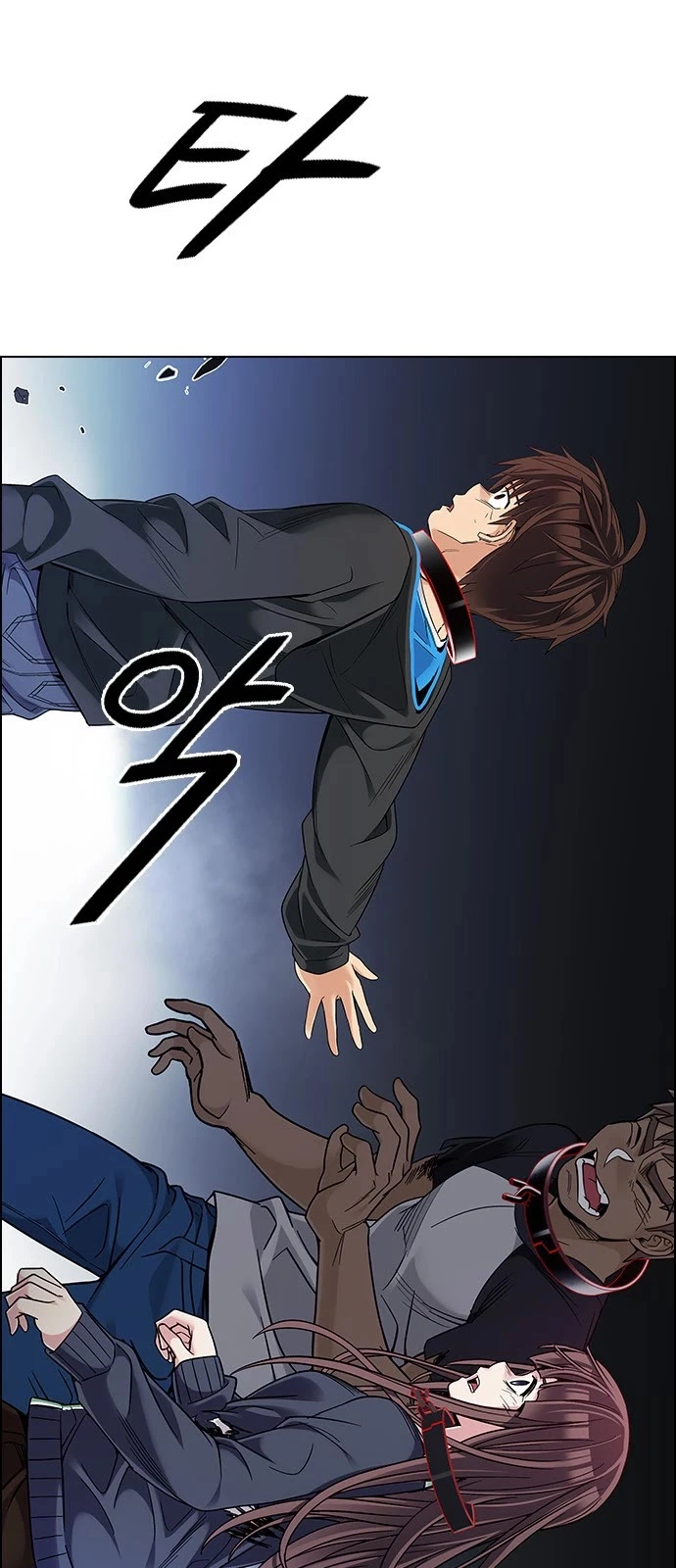 Manga page 16