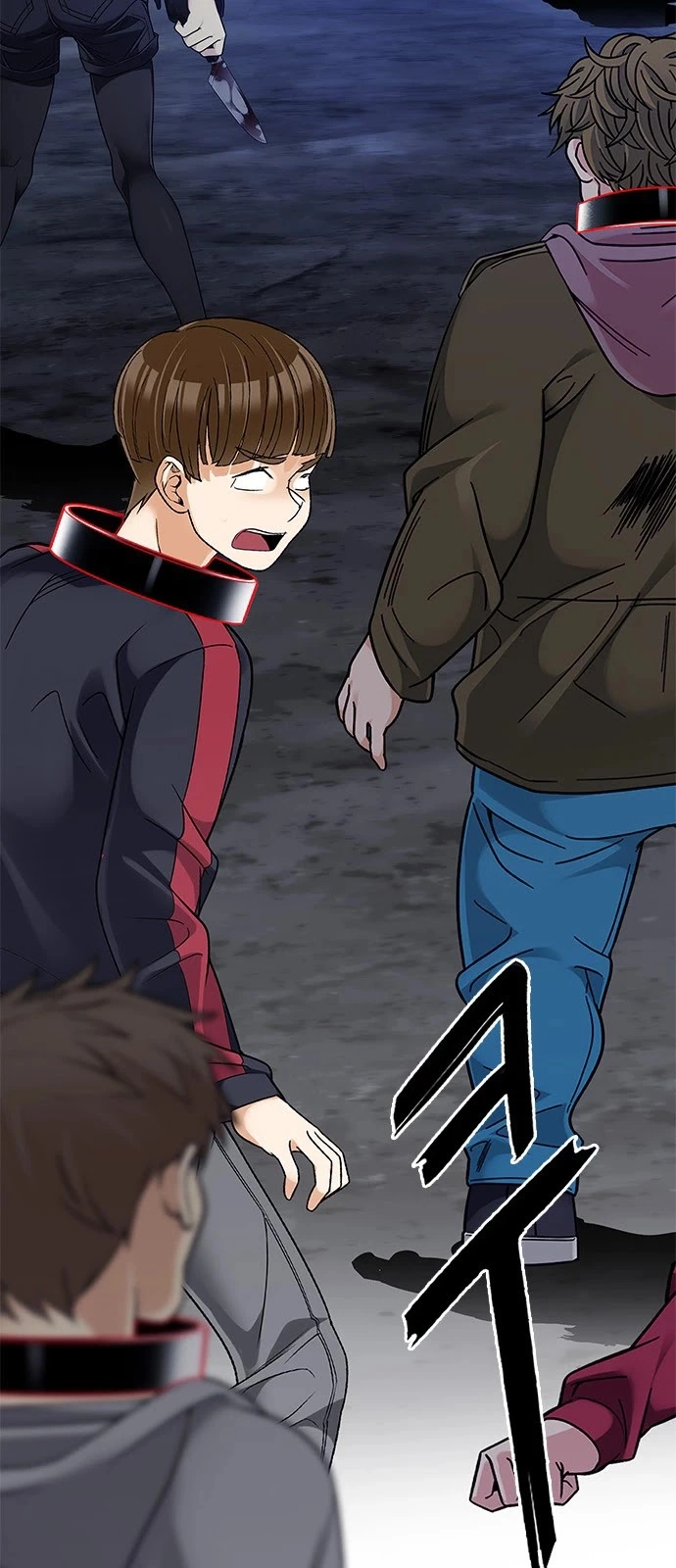 Manga page 20