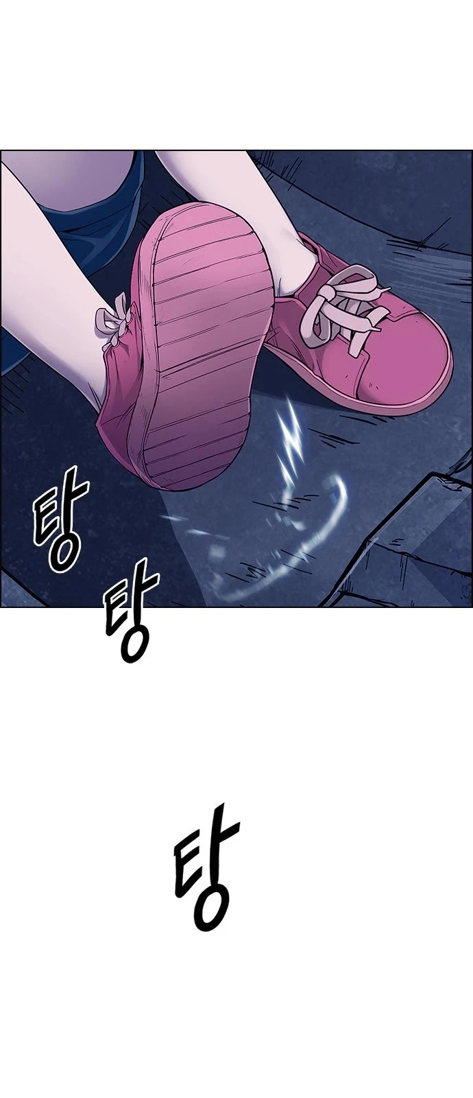 Manga page 27