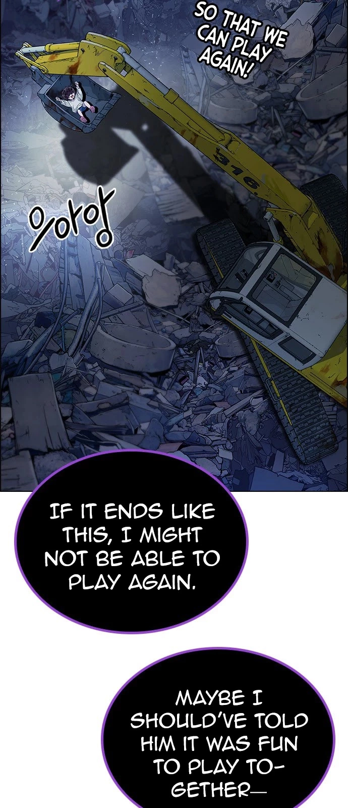 Manga page 36