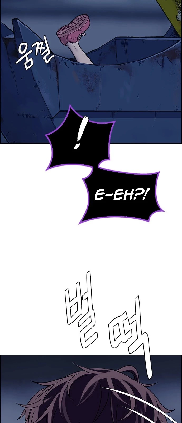 Manga page 41