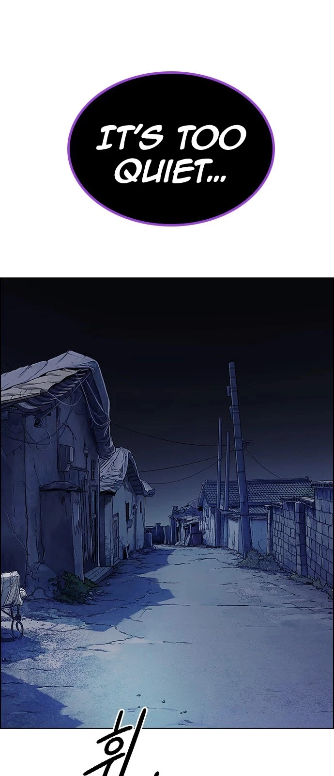 Manga page 47