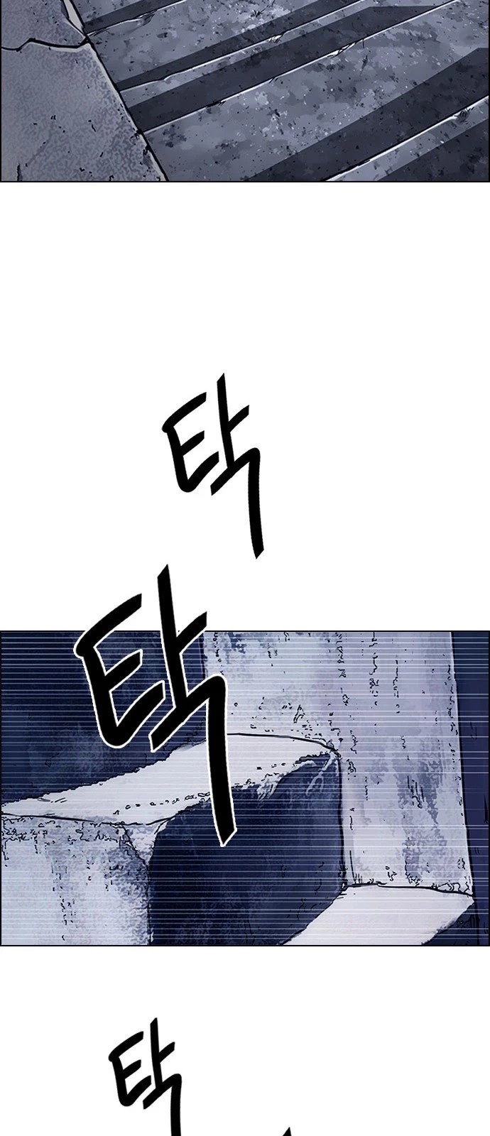 Manga page 54