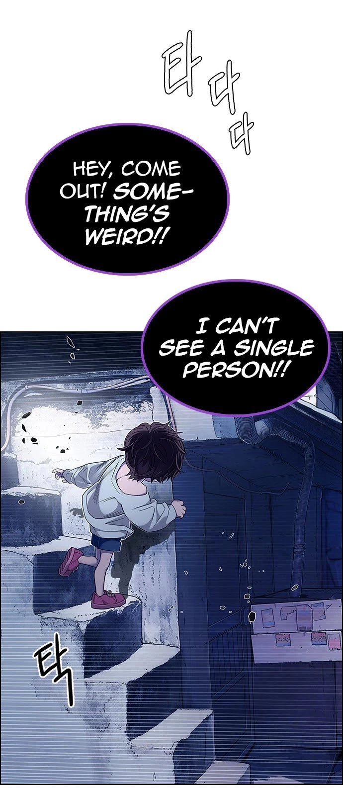Manga page 59