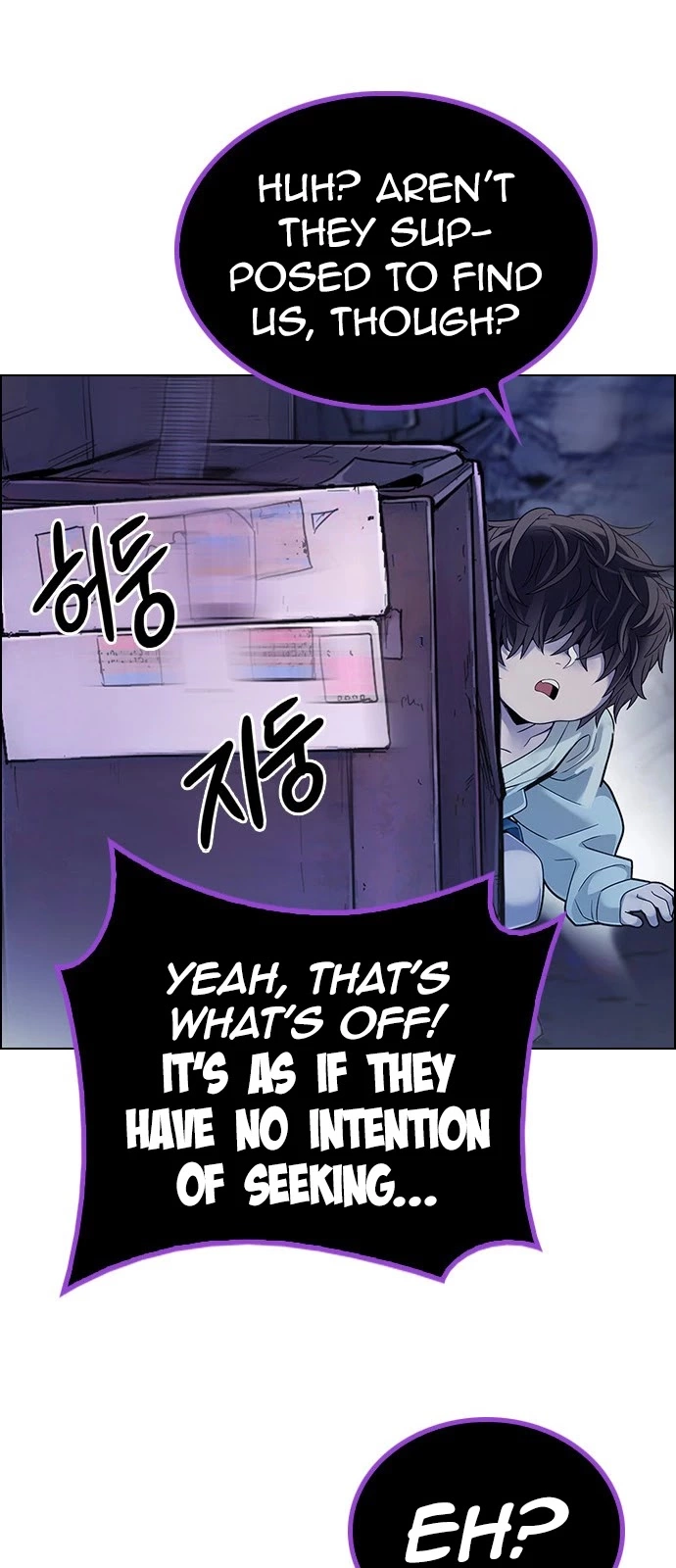 Manga page 60