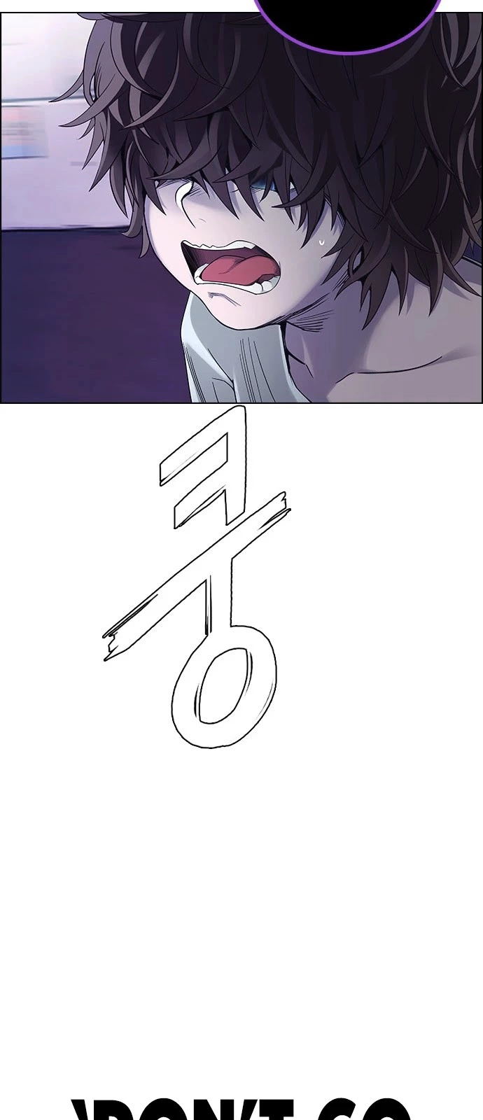 Manga page 61