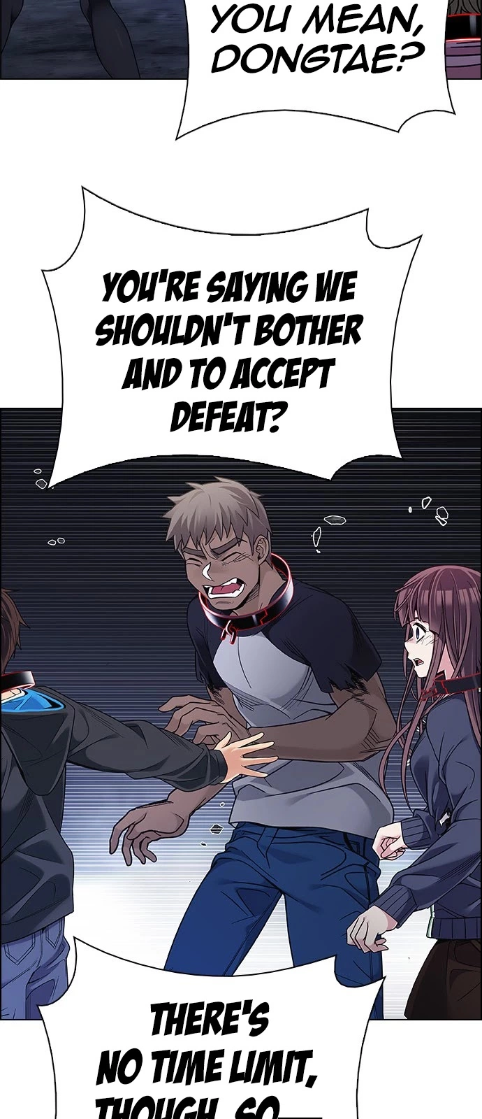 Manga page 63