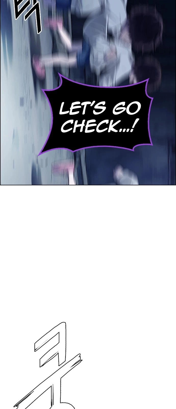Manga page 68