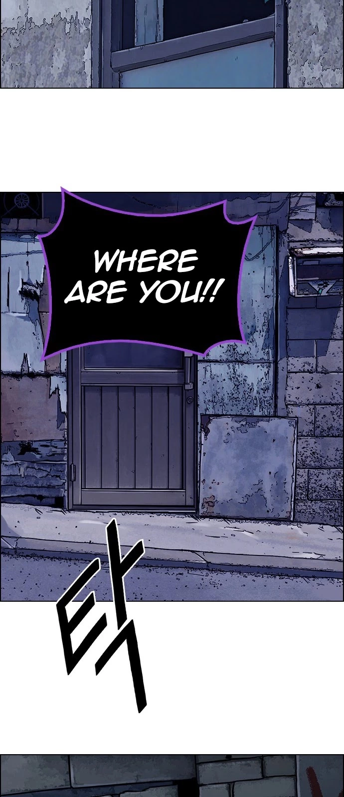 Manga page 72