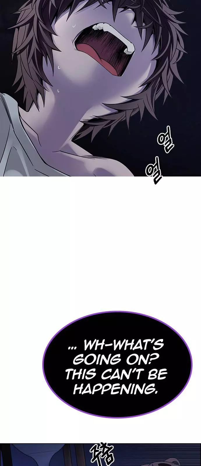 Manga page 42