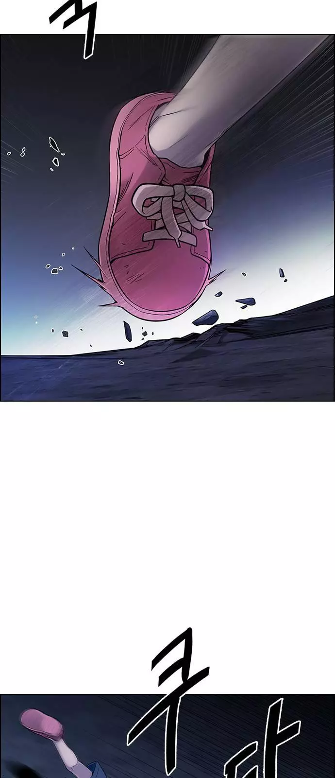 Manga page 68