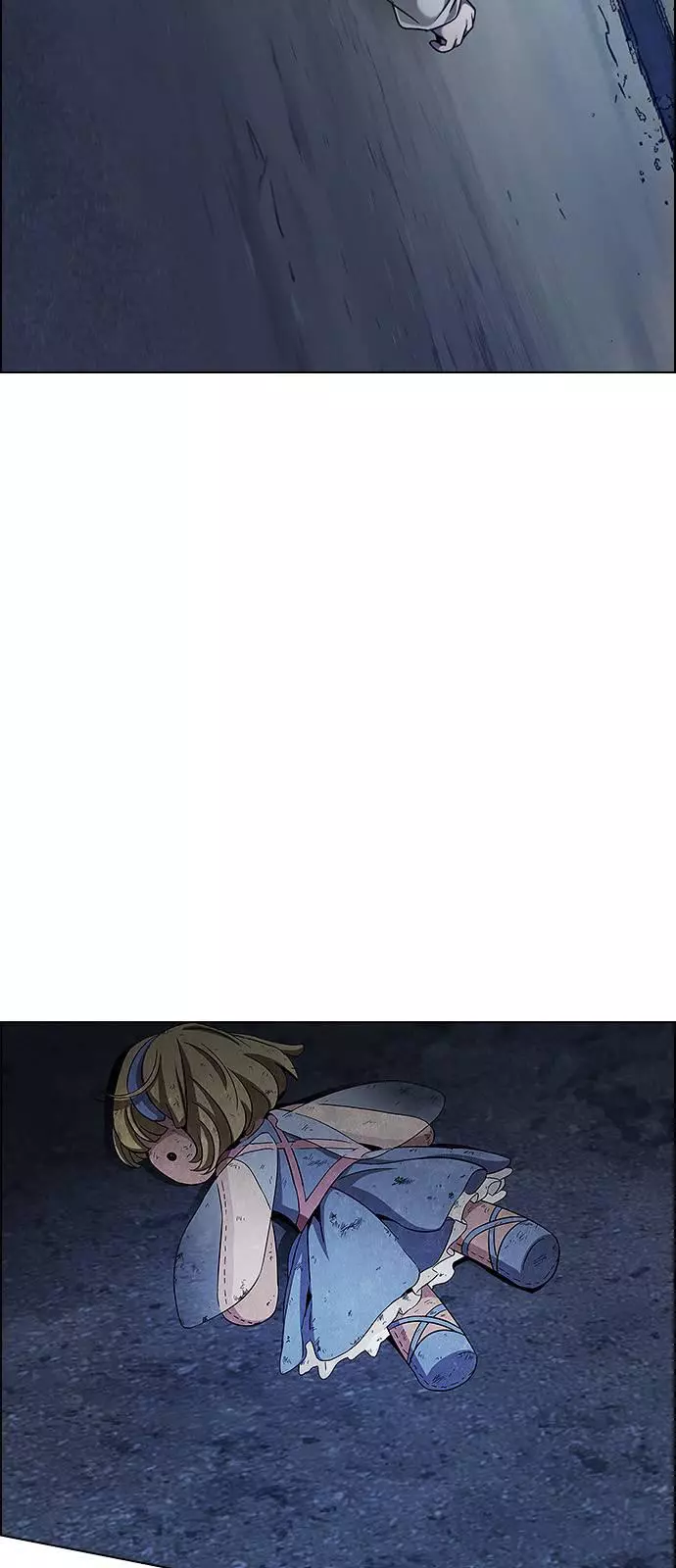 Manga page 71