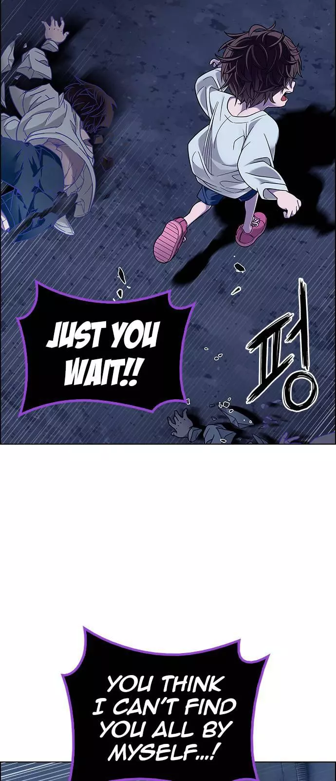 Manga page 47