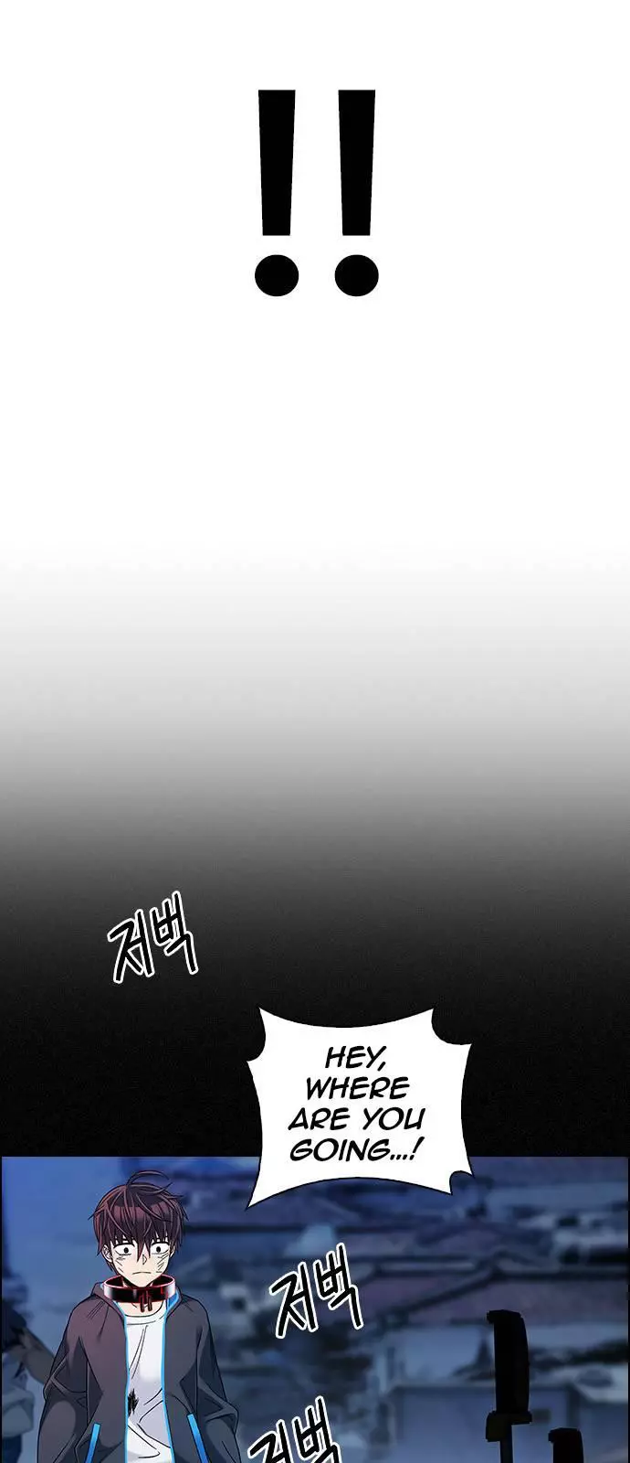 Manga page 28