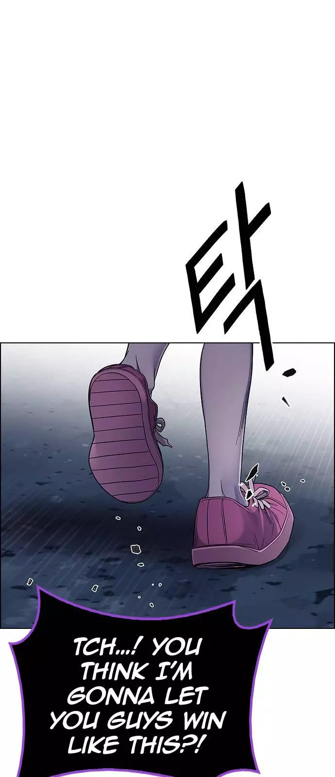 Manga page 45