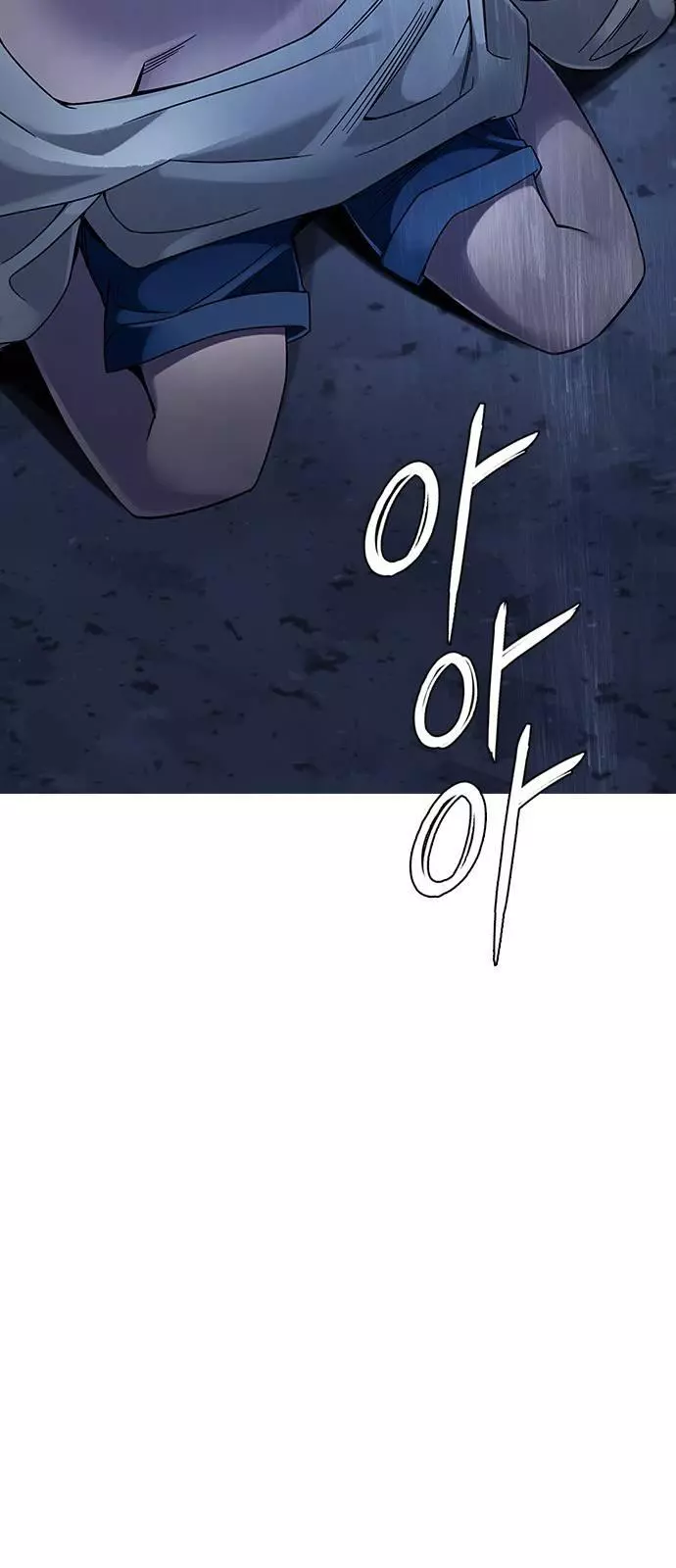 Manga page 81
