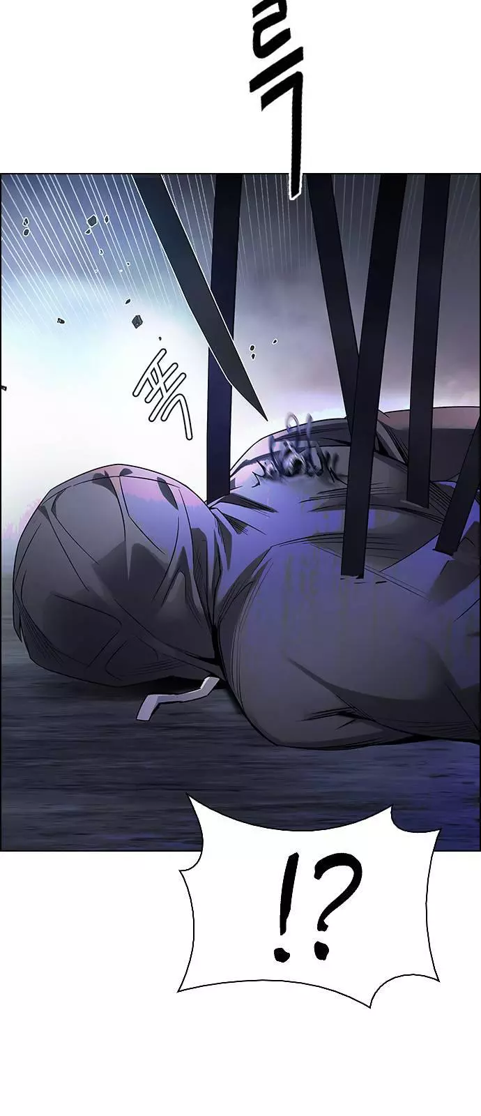 Manga page 31