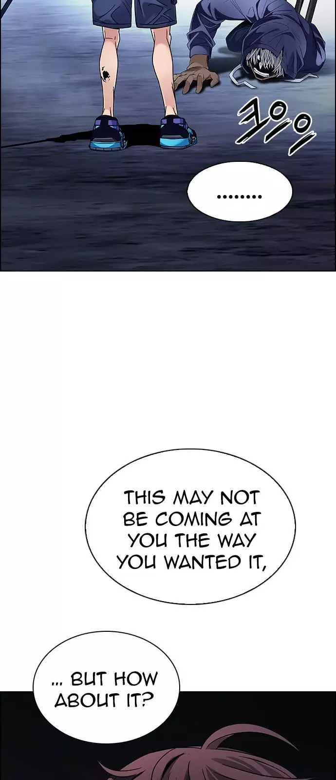 Manga page 36