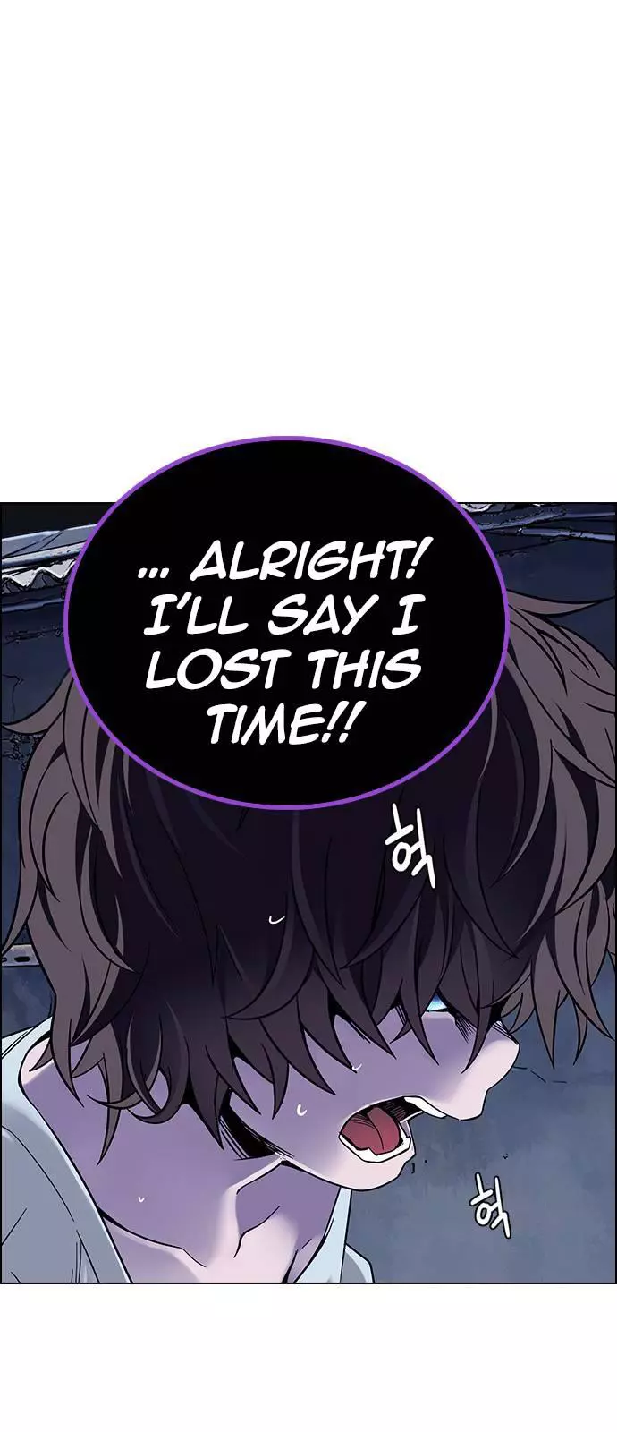 Manga page 54
