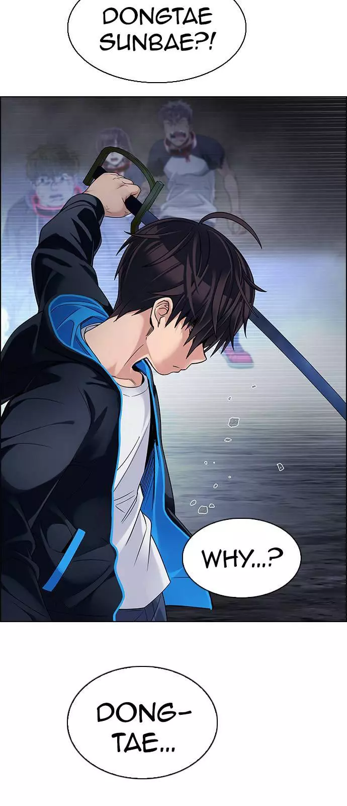 Manga page 33