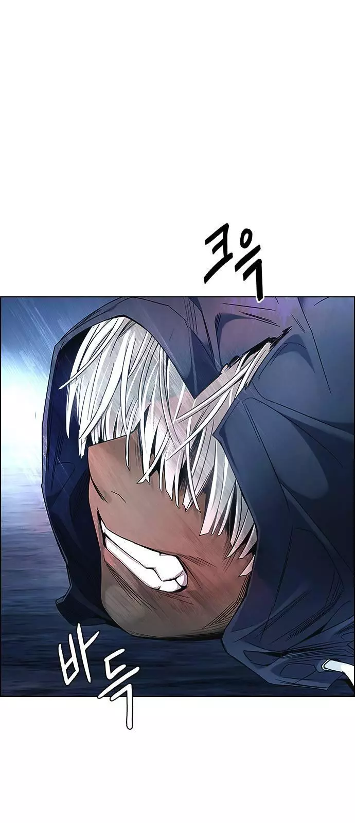 Manga page 34
