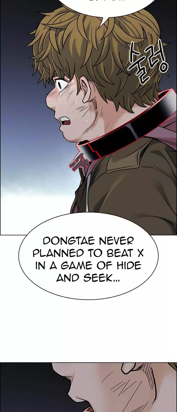 Manga page 19