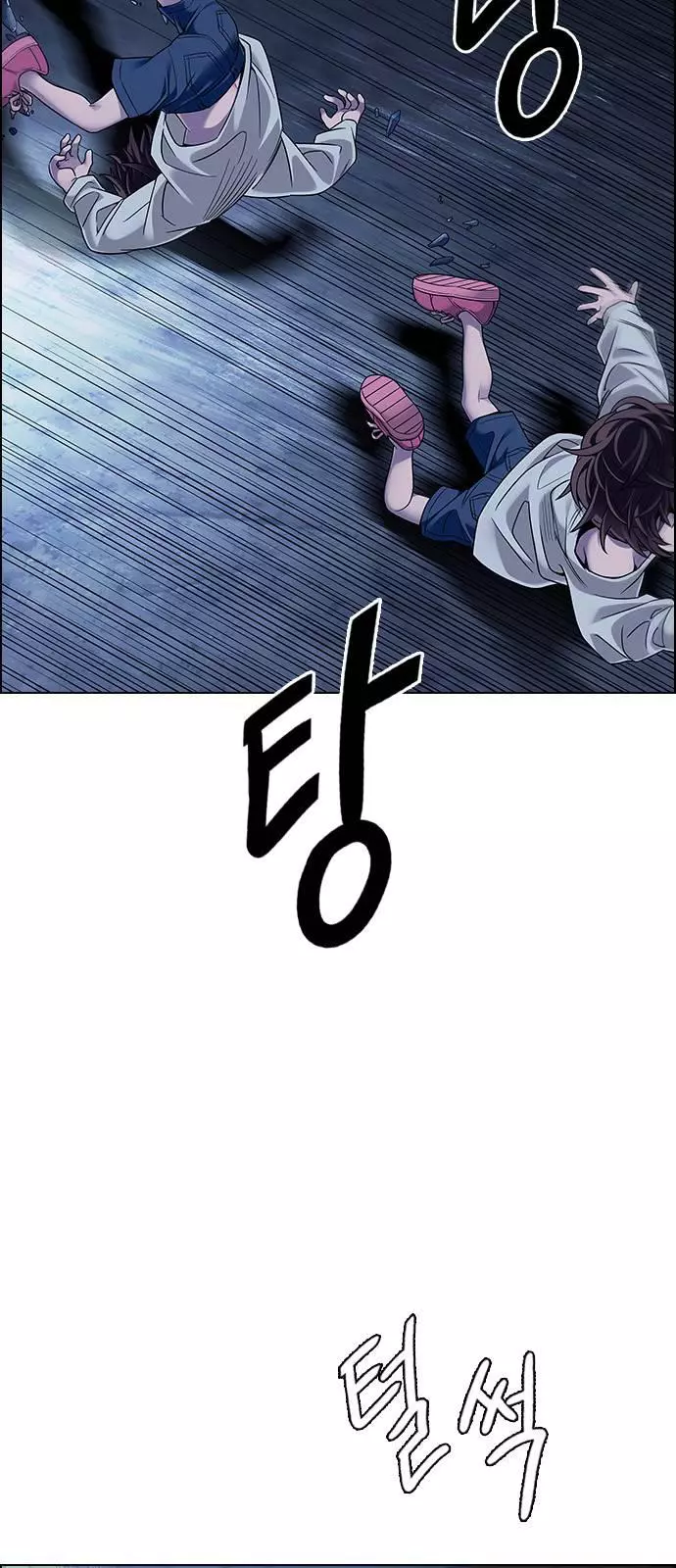 Manga page 69